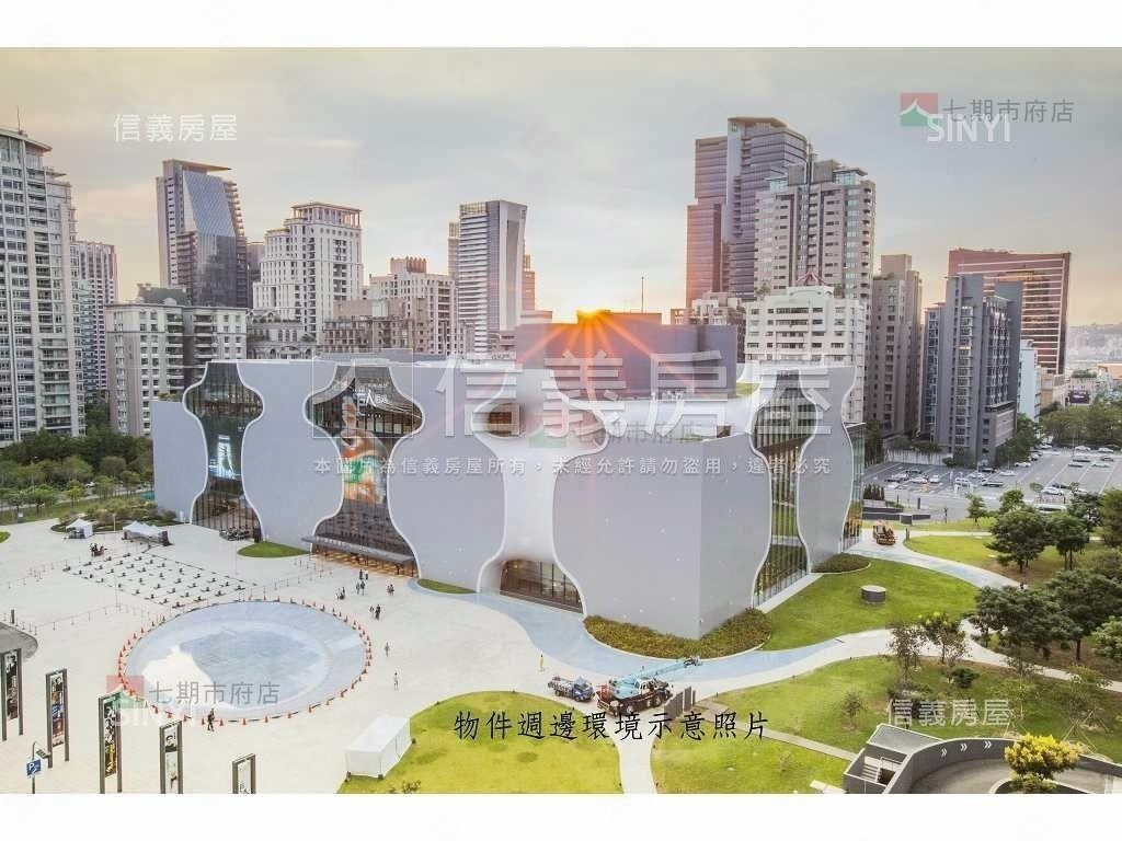 ★七期天璽五歌劇院景觀宅房屋室內格局與周邊環境