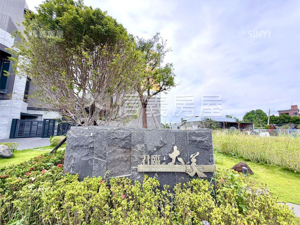 君臨大美．電梯別墅房屋室內格局與周邊環境