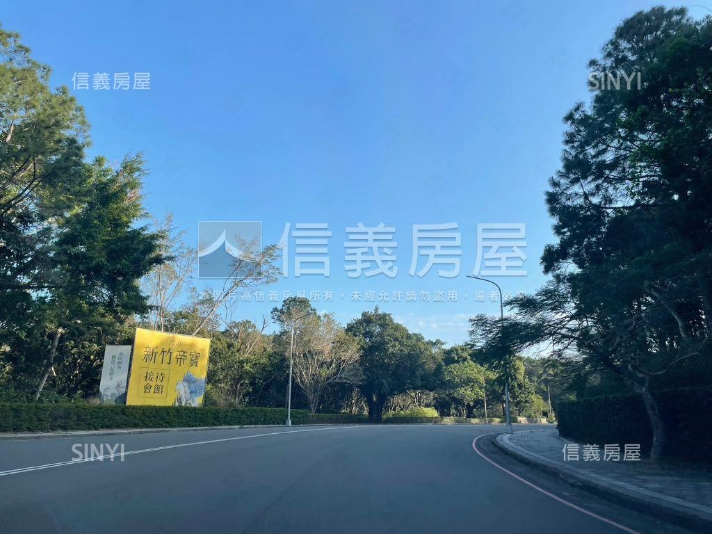 新竹帝寶三房稀有雙車房屋室內格局與周邊環境