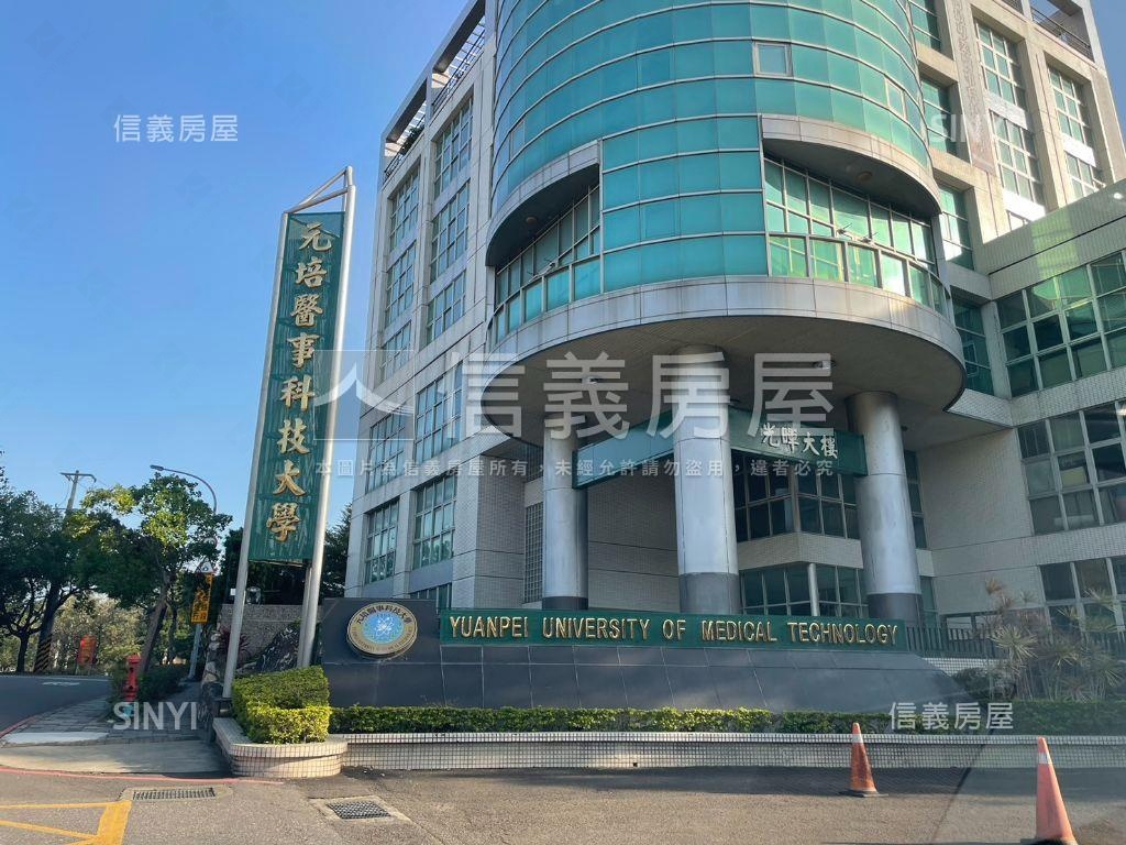 新竹帝寶三房稀有雙車房屋室內格局與周邊環境