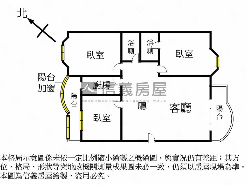 逢甲高樓面公園三房平車位房屋室內格局與周邊環境