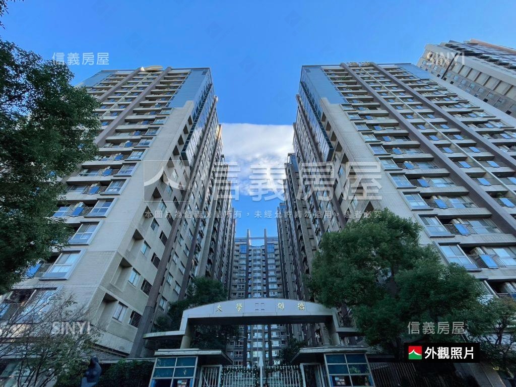 大學劍橋高樓三房車位房屋室內格局與周邊環境