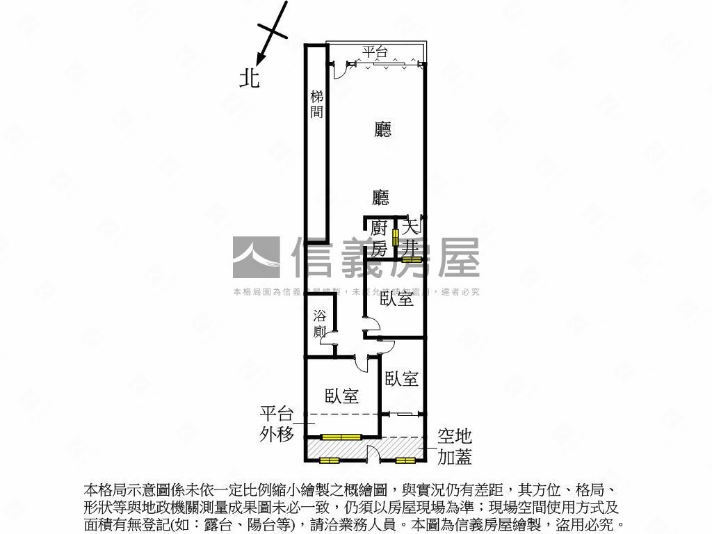 亞灣區公園旁質感公寓一樓房屋室內格局與周邊環境
