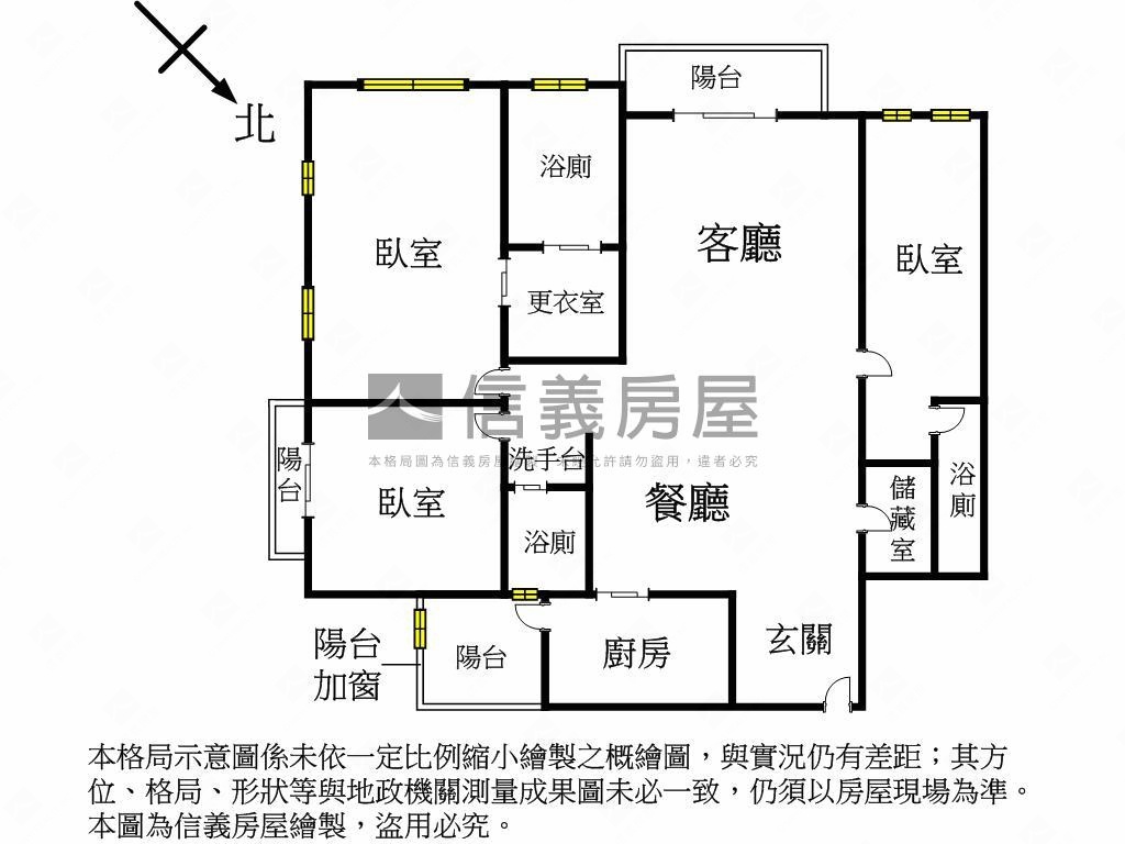 歌劇院旁理性與感性面園道房屋室內格局與周邊環境