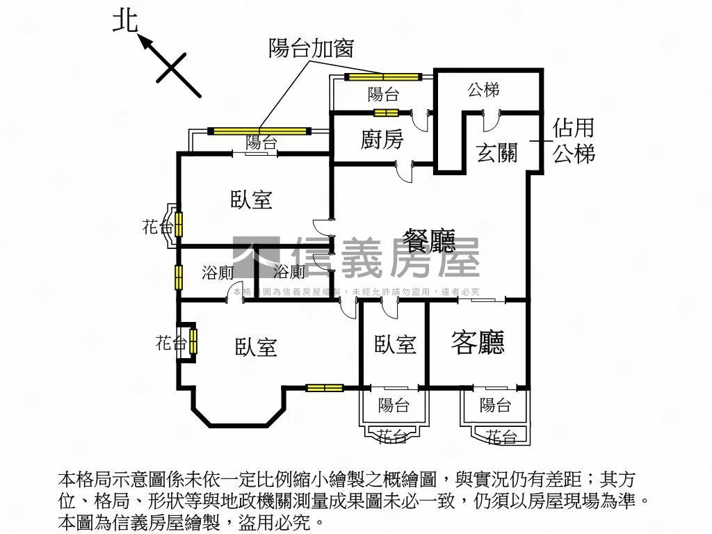 石牌站金雕御廷邊間３房房屋室內格局與周邊環境