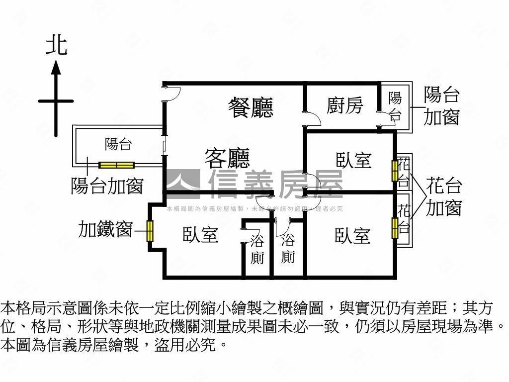 小資首選！次頂樓美３房房屋室內格局與周邊環境