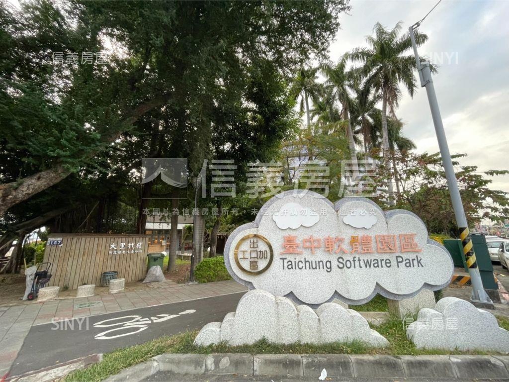 小資首選！次頂樓美３房房屋室內格局與周邊環境