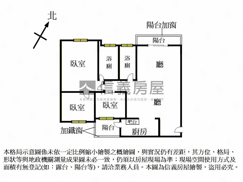 重劃邊間三房★層林盡染房屋室內格局與周邊環境