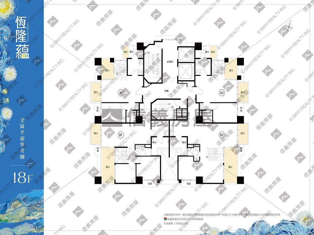 恆隆藴樓中樓露臺房屋室內格局與周邊環境