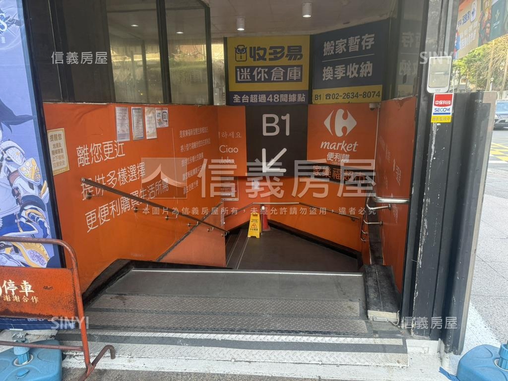東湖稀有家樂福店面房屋室內格局與周邊環境