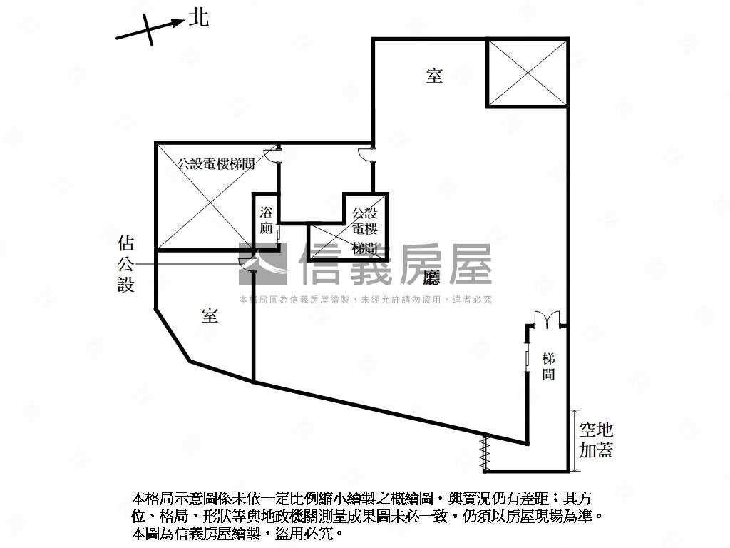 東湖稀有家樂福店面房屋室內格局與周邊環境