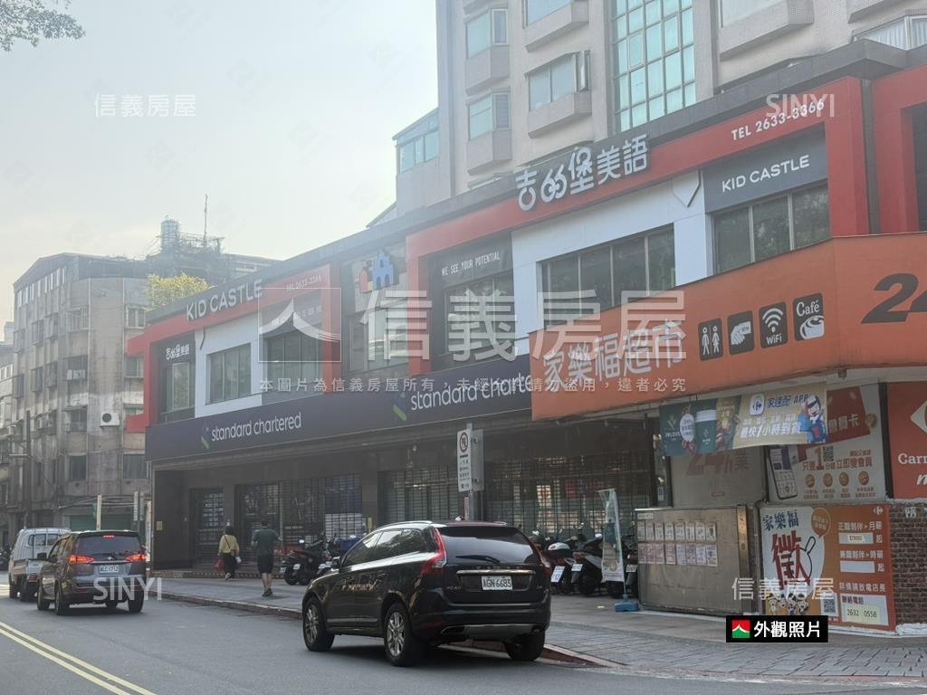 東湖稀有家樂福店面房屋室內格局與周邊環境
