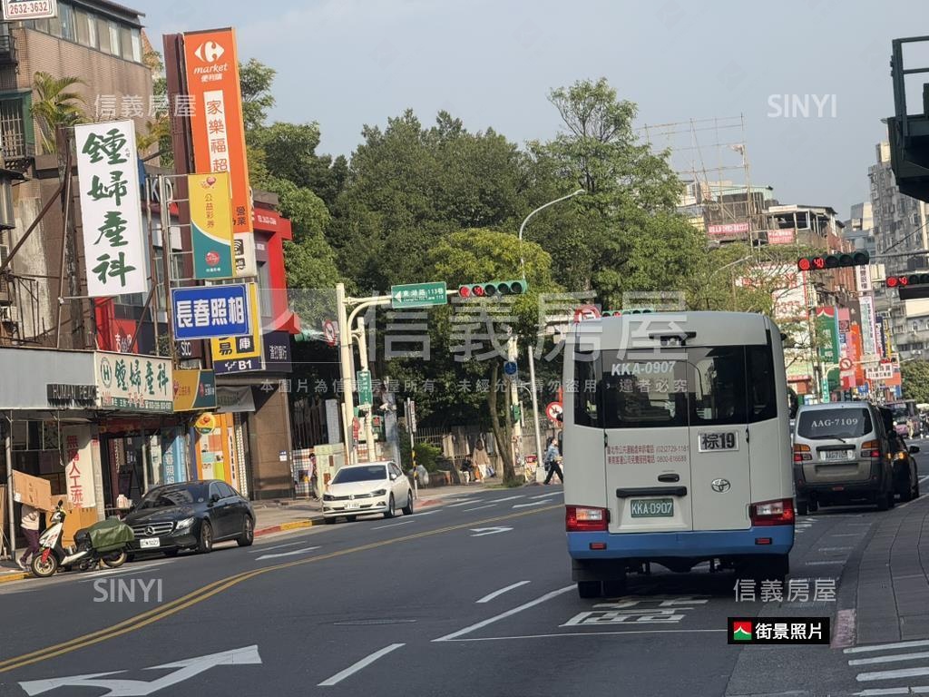 東湖稀有家樂福店面房屋室內格局與周邊環境