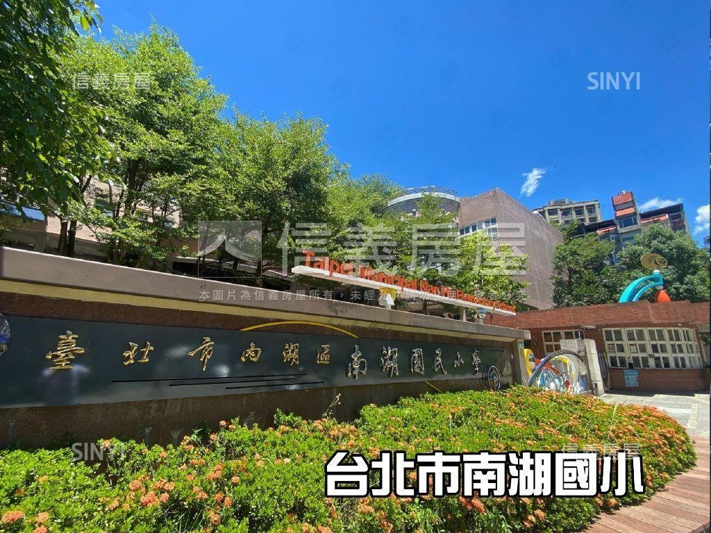 東湖稀有家樂福店面房屋室內格局與周邊環境