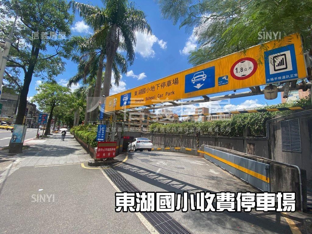 東湖稀有家樂福店面房屋室內格局與周邊環境