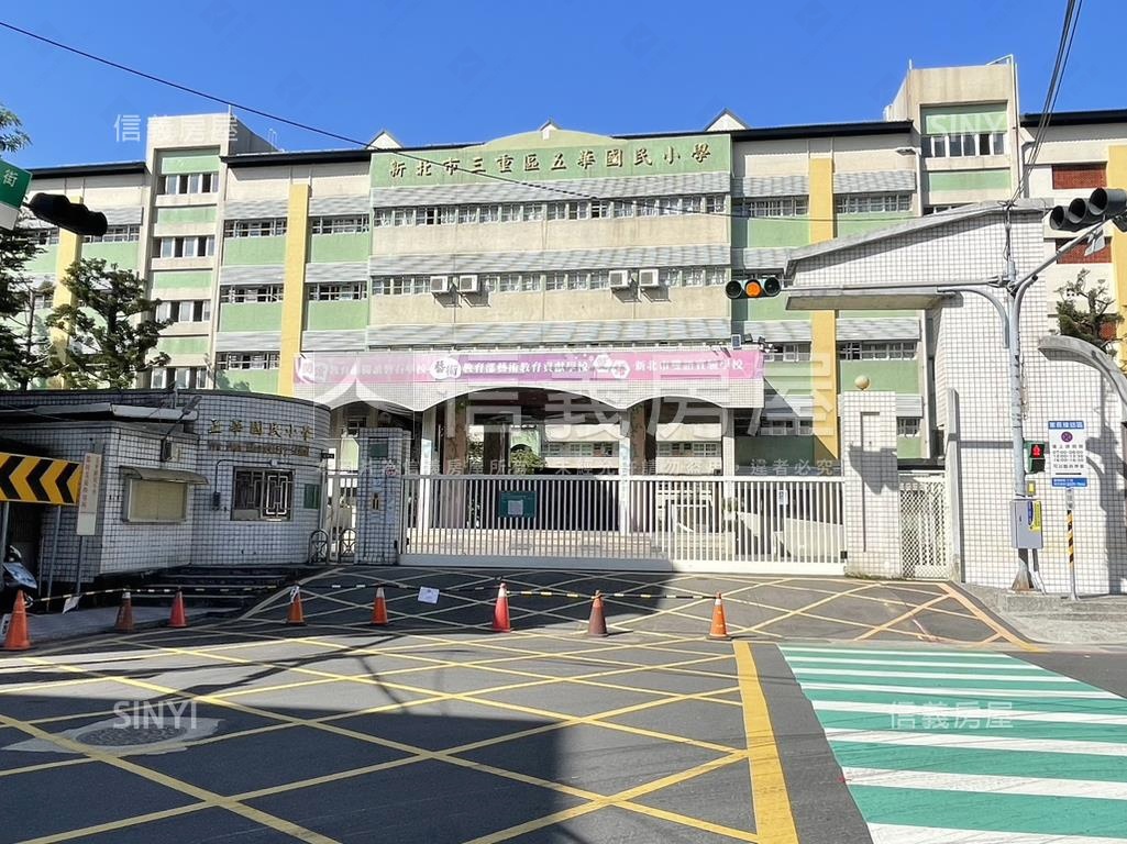 馥麗溫馨二房車位房屋室內格局與周邊環境