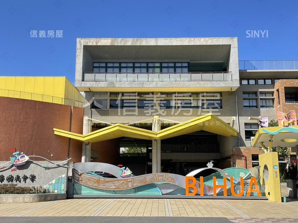 馥麗溫馨二房車位房屋室內格局與周邊環境