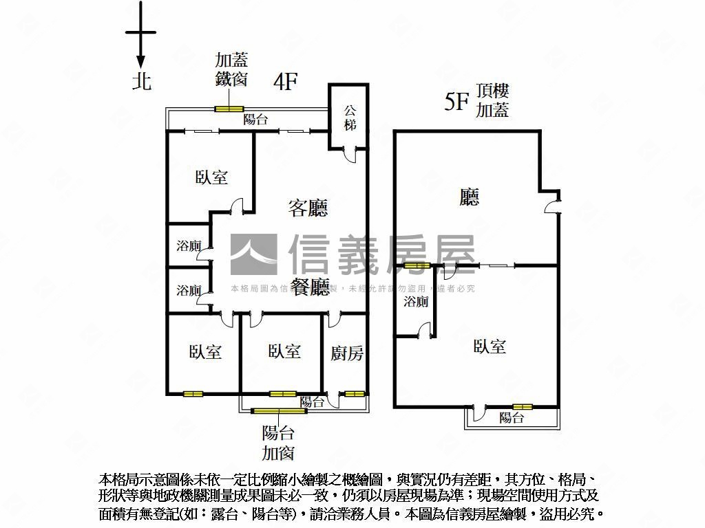 彰美商圈大坪數美三房房屋室內格局與周邊環境