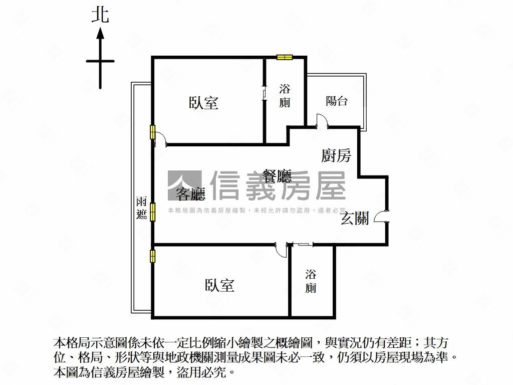 大安滕公園兩房兩衛車位房屋室內格局與周邊環境