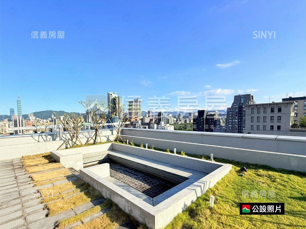 大安滕公園兩房兩衛車位房屋室內格局與周邊環境