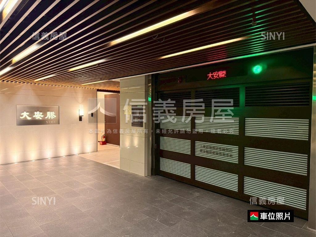 大安滕公園兩房兩衛車位房屋室內格局與周邊環境