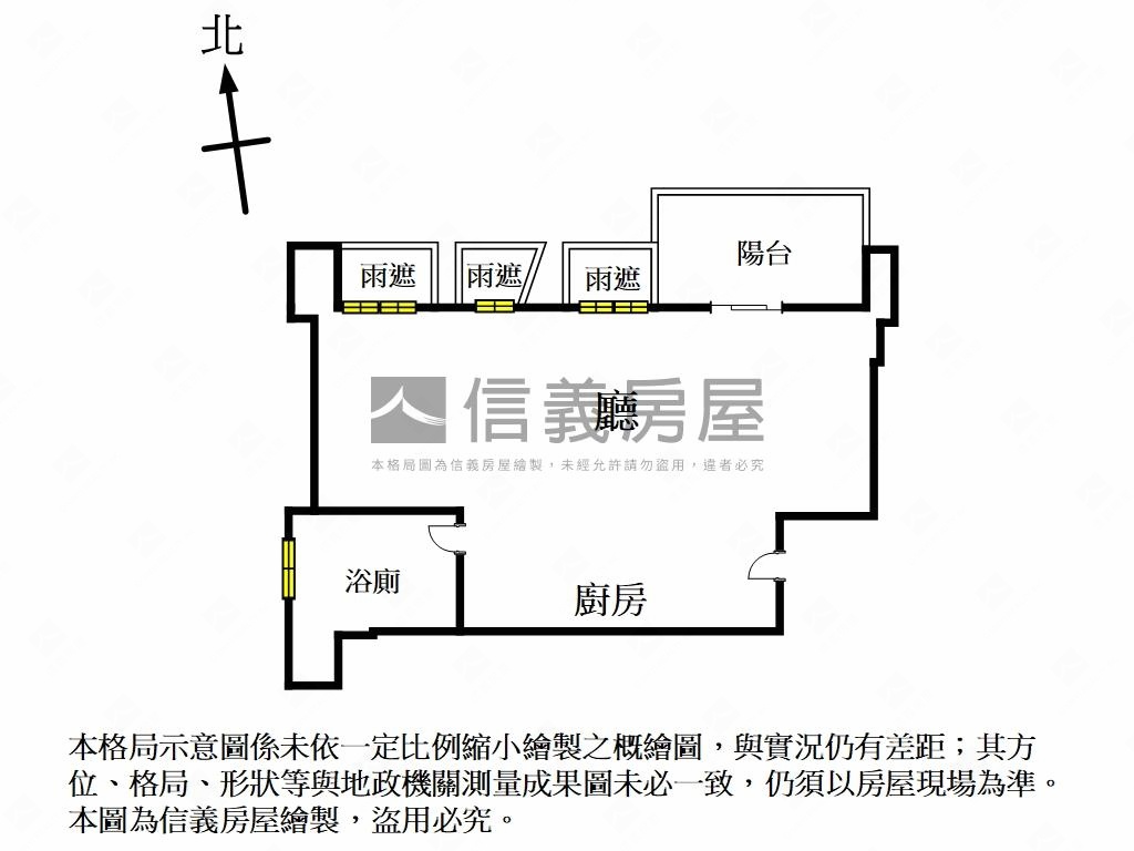 中正國中學區靜巷美邸房屋室內格局與周邊環境