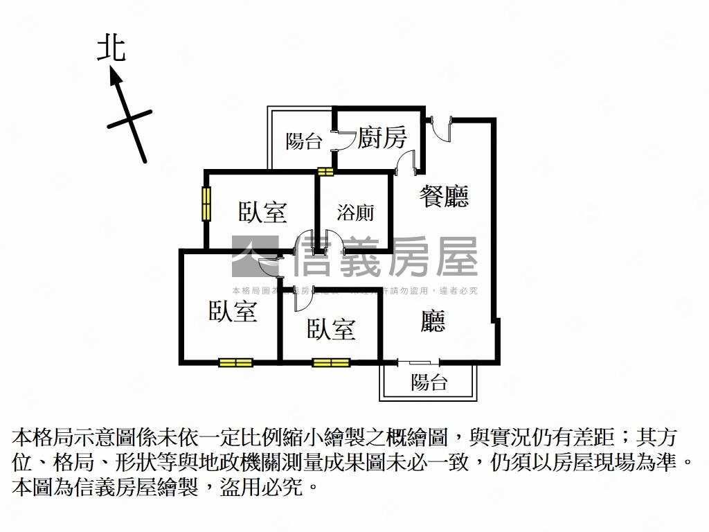 富宇上城３房頂樓戶房屋室內格局與周邊環境