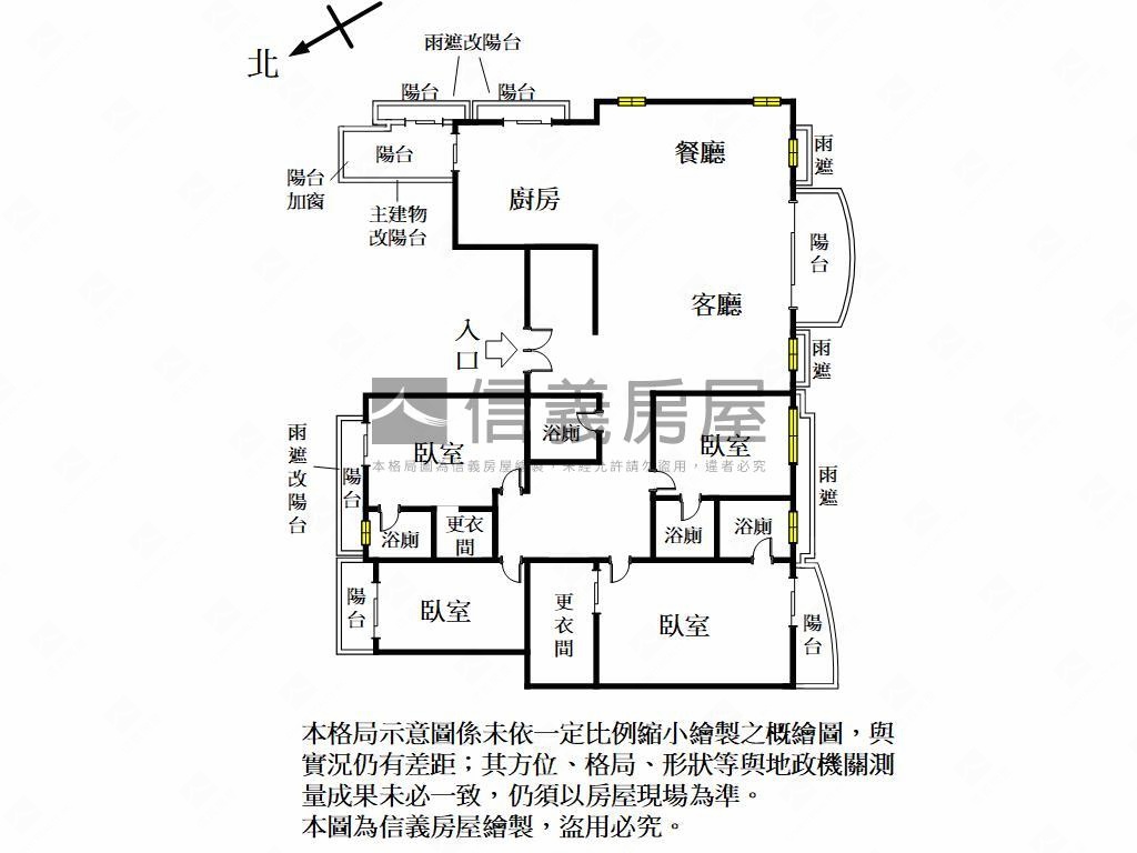 君臨天下中悅帝苑房屋室內格局與周邊環境