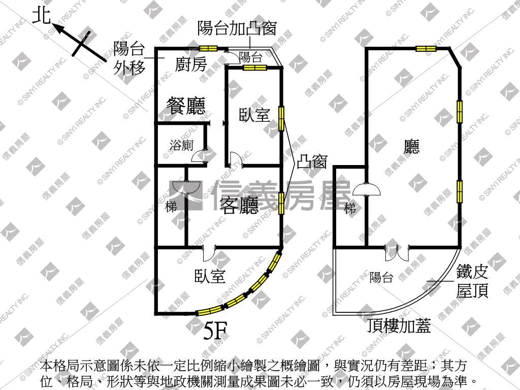 延平三面採光公寓房屋室內格局與周邊環境