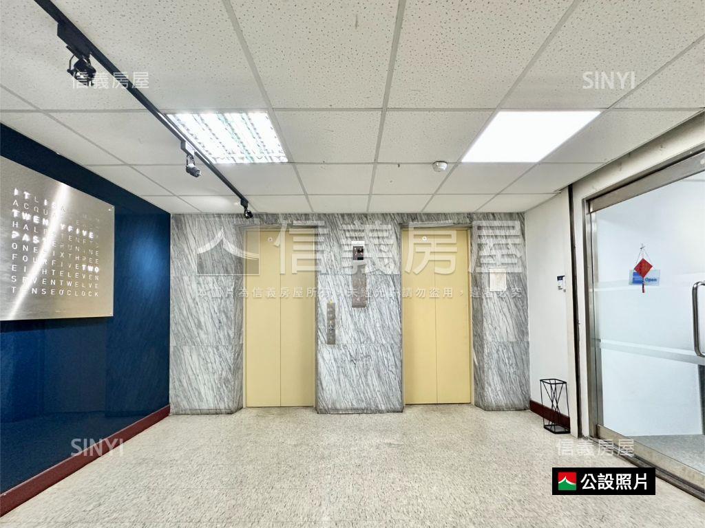 敦化國館黃金地段高樓美辦房屋室內格局與周邊環境