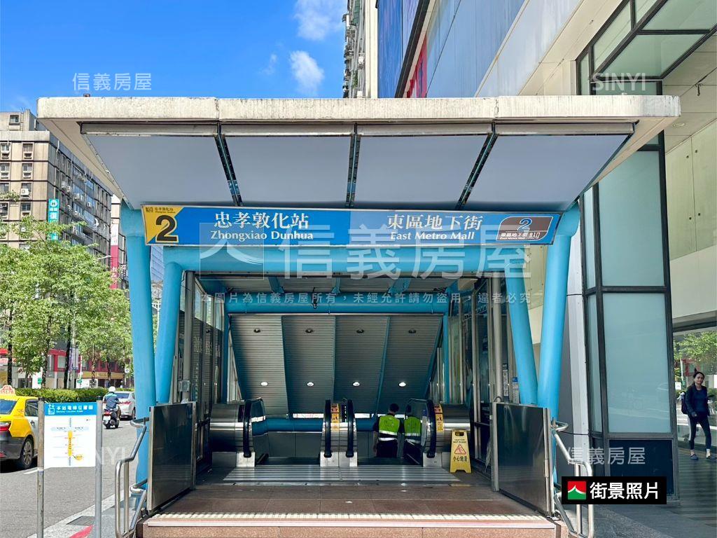 敦化國館黃金地段高樓美辦房屋室內格局與周邊環境