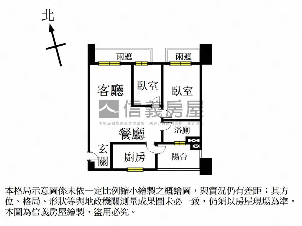 公園學區２房車位房屋室內格局與周邊環境