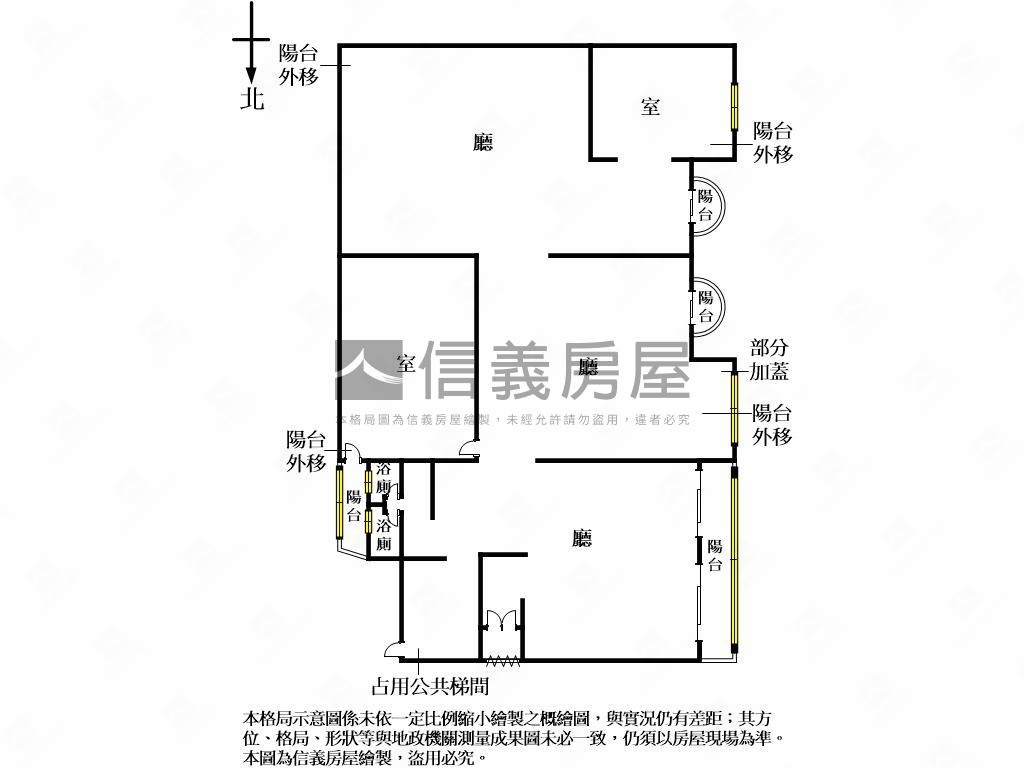 近文心路俊國商辦房屋室內格局與周邊環境