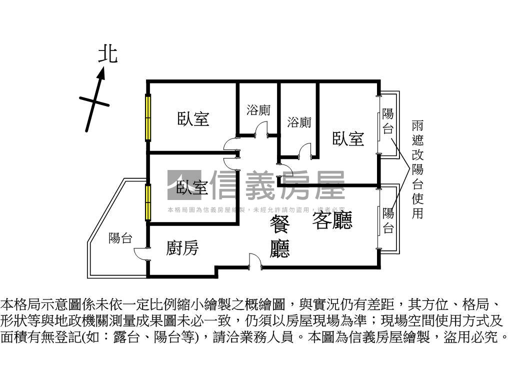 鳳頂多城ＭＭ藏美三房平車房屋室內格局與周邊環境