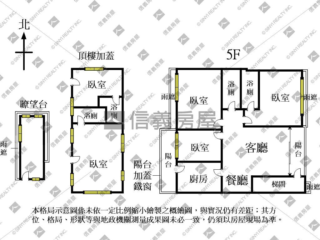 忠孝新生優質公寓房屋室內格局與周邊環境