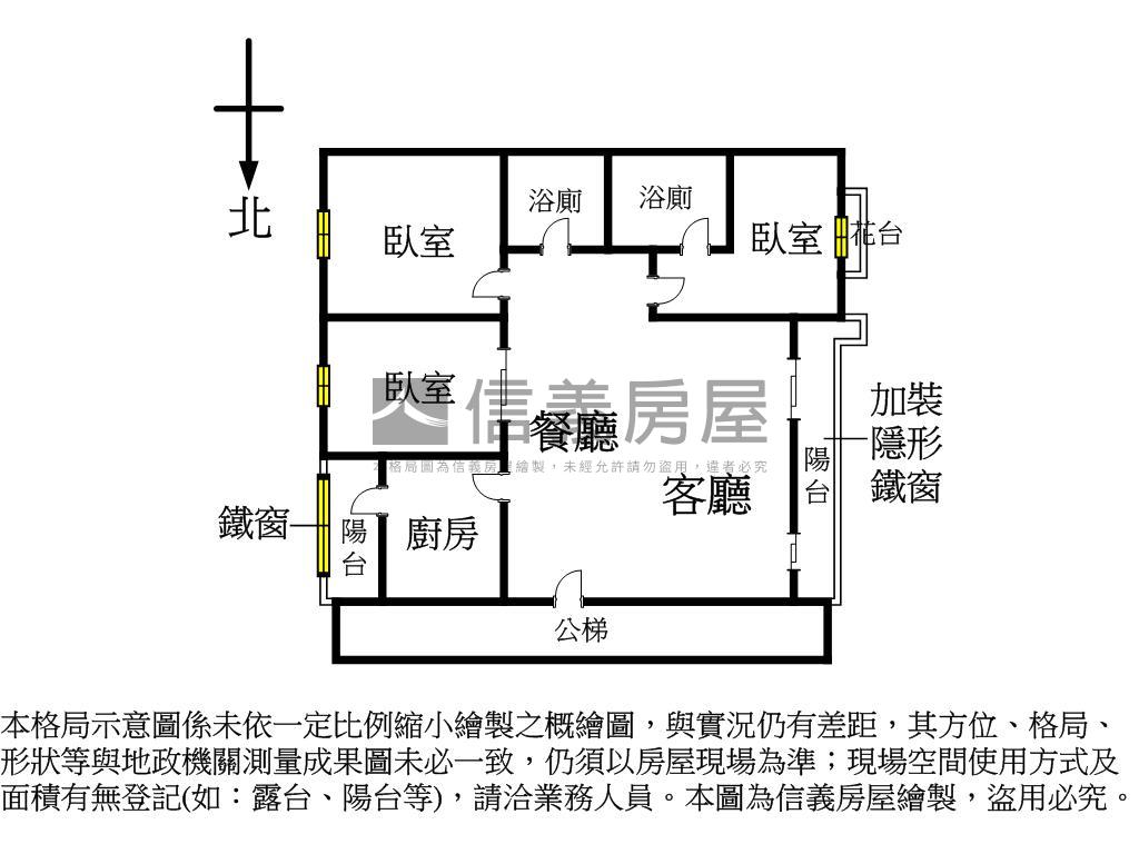 ＜新案＞牛津社區高樓平車房屋室內格局與周邊環境