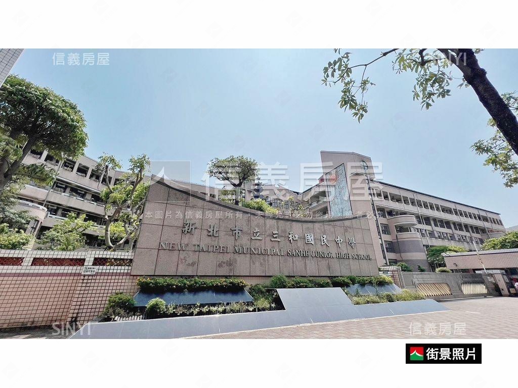 近捷運創意空間新婚首購宅房屋室內格局與周邊環境