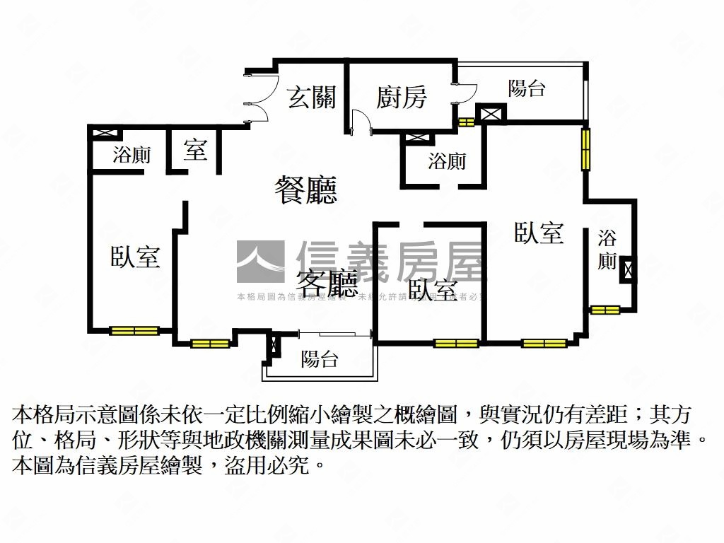 《大同莊園３》層峰之巔房屋室內格局與周邊環境