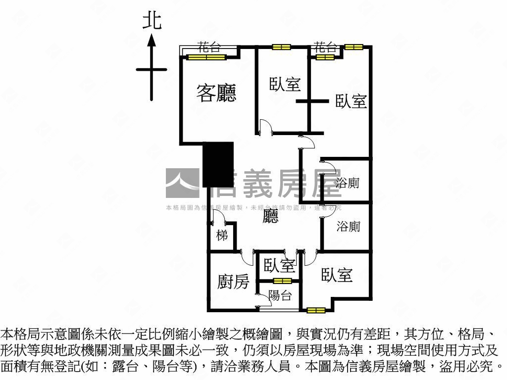特區歐洲皇家四房美居房屋室內格局與周邊環境