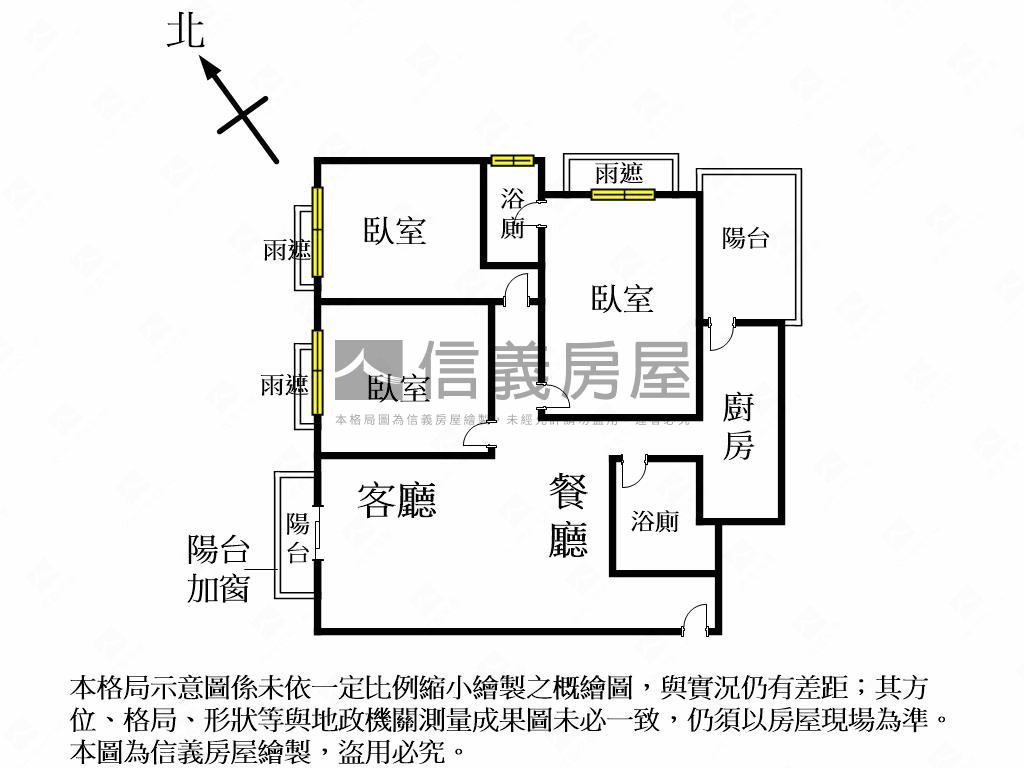 情定水蓮邊間戶三房車位房屋室內格局與周邊環境