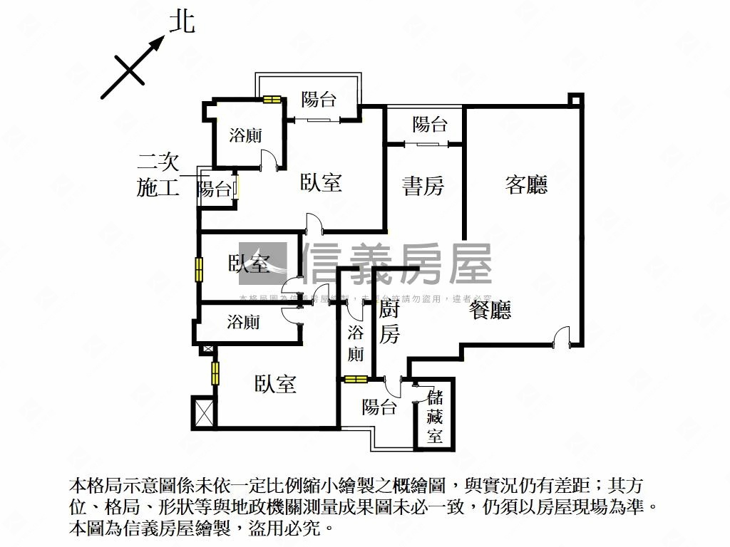 橋峰Ａ＋高樓面耶誕城廣場房屋室內格局與周邊環境