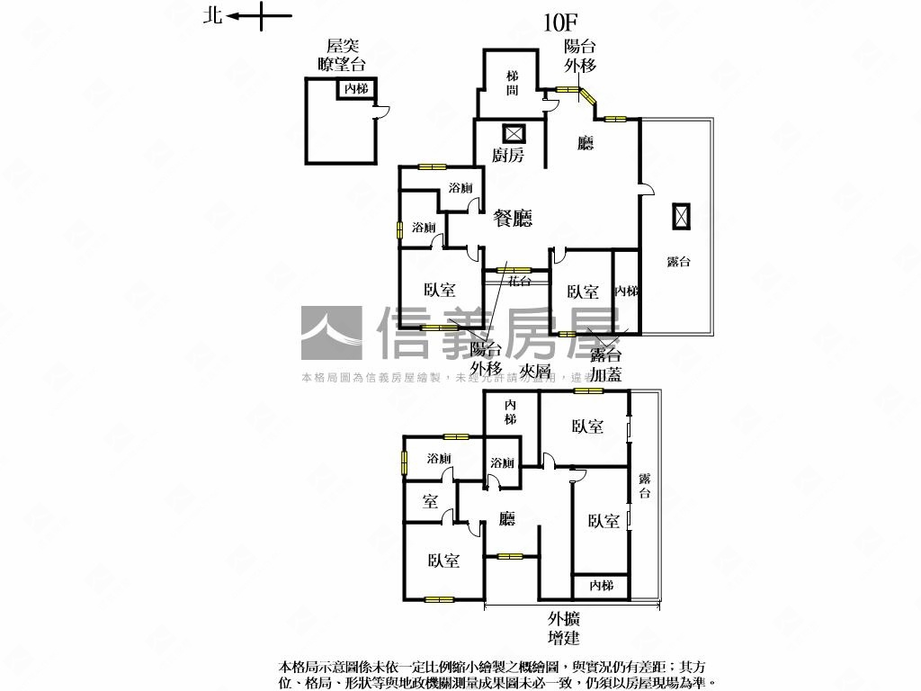全新裝潢景觀高樓房屋室內格局與周邊環境