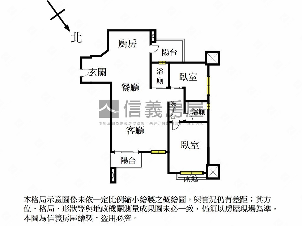 和光‧時尚風兩房房屋室內格局與周邊環境