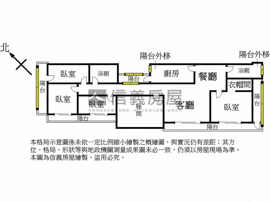 車位另洽邊間四房美廈房屋室內格局與周邊環境