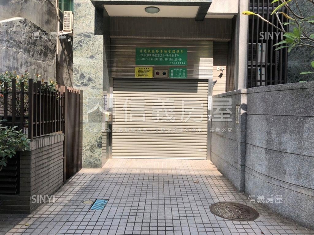 師大青見車位房屋室內格局與周邊環境