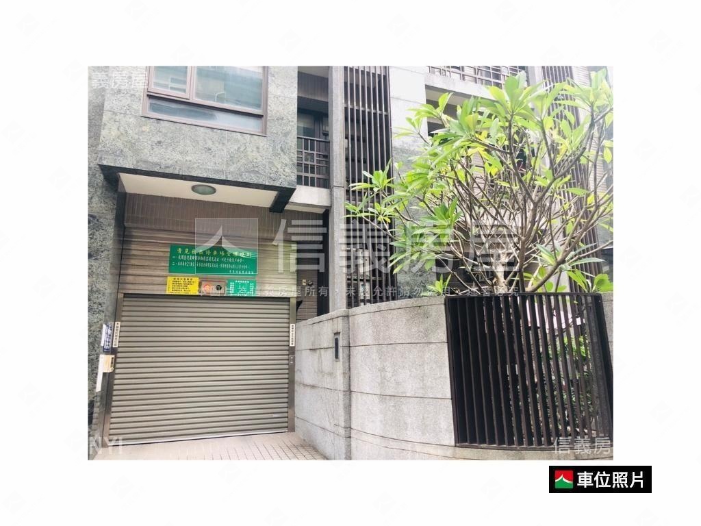 師大青見車位房屋室內格局與周邊環境