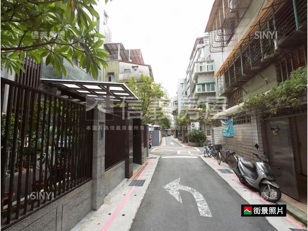 師大青見車位房屋室內格局與周邊環境
