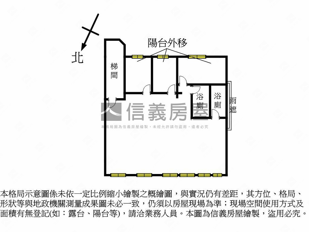 新莊中正路辦公室房屋室內格局與周邊環境