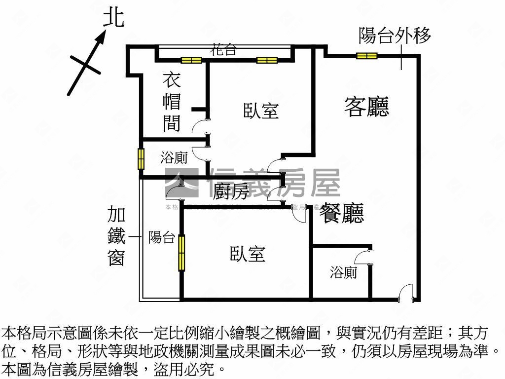 濱湖大第旺宅及第房屋室內格局與周邊環境