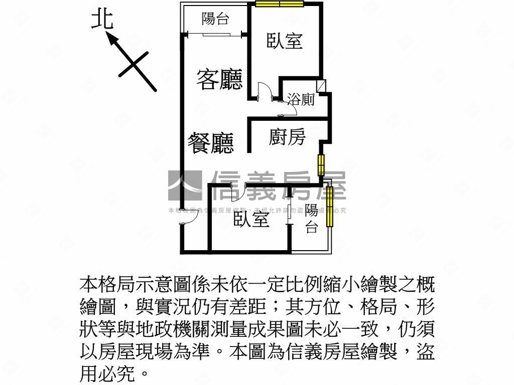 機捷Ａ１０合雄兩房車位房屋室內格局與周邊環境